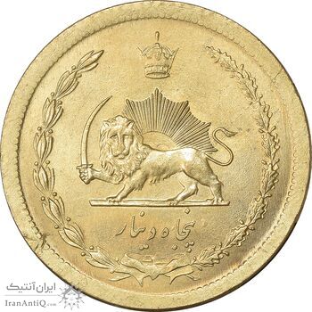 سکه 50 دینار 1349 برنز - MS63 - محمد رضا شاه