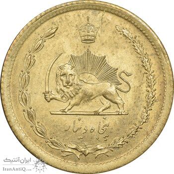 سکه 50 دینار 1351 برنز - MS63 - محمد رضا شاه