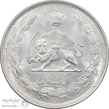 سکه 1 ریال 1322 نقره - MS64 - محمد رضا شاه