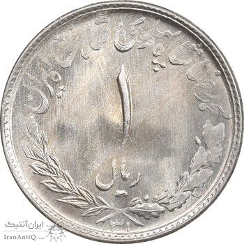 سکه 1 ریال 1331 مصدقی - MS63 - محمد رضا شاه