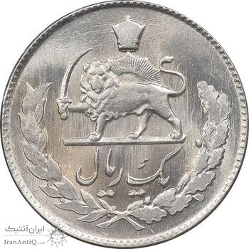 سکه 1 ریال 1331 مصدقی - MS63 - محمد رضا شاه