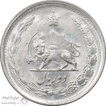 سکه 2 ریال 1353 - MS63 - محمد رضا شاه