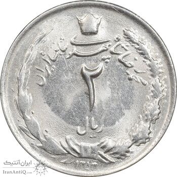 سکه 2 ریال 1353 - MS61 - محمد رضا شاه