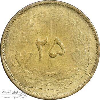 سکه 25 دینار 1326 - MS62 - محمد رضا شاه سکه 25 دینار 1326 - MS62 - محمد رضا شاه