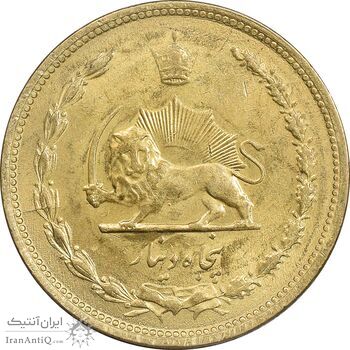 سکه 50 دینار 1322 برنز - واریته تاریخ - MS62 - محمد رضا شاه