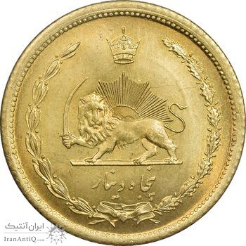 سکه 50 دینار 1354 برنز - MS63 - محمد رضا شاه