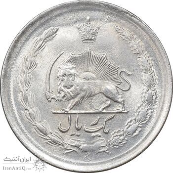 سکه 1 ریال 1338 - MS62 - محمد رضا شاه سکه 1 ریال 1338 - MS62 - محمد رضا شاه