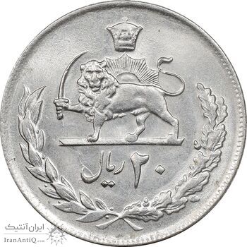 سکه 20 ریال 2537 - MS62 - محمد رضا شاه