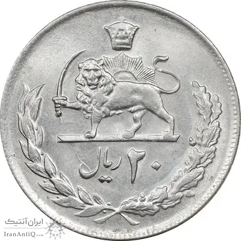 سکه 20 ریال 2537 - MS62 - محمد رضا شاه