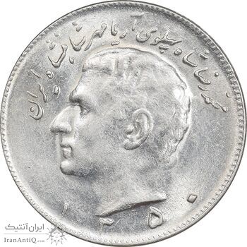 سکه 10 ریال 1350 - MS61 - محمد رضا شاه