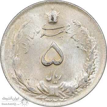 سکه 5 ریال 1324 - MS62 - محمد رضا شاه