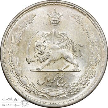سکه 5 ریال 1324 - MS62 - محمد رضا شاه