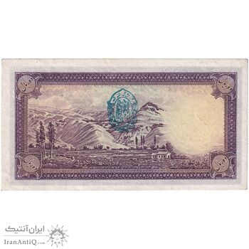 اسکناس 10 ریال پشت فارسی - مهر 1321 - تک - AU58 - رضا شاه