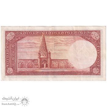 اسکناس 5 ریال - تک - AU50 - محمد رضا شاه