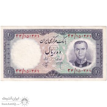 اسکناس 10 ریال 1340 - تک - AU55 - محمد رضا شاه