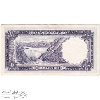 اسکناس 10 ریال 1340 - تک - AU55 - محمد رضا شاه