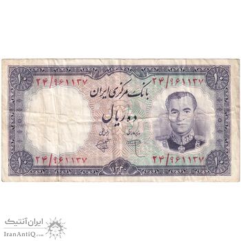 اسکناس 10 ریال 1340 - تک - VF25 - محمد رضا شاه