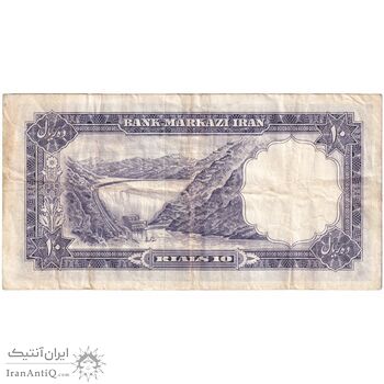 اسکناس 10 ریال 1340 - تک - VF25 - محمد رضا شاه