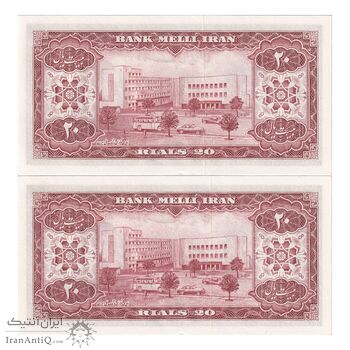 اسکناس 20 ریال 1333 - جفت - UNC63 - محمد رضا شاه