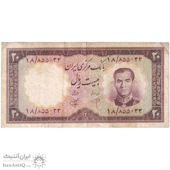 اسکناس 20 ریال 1340 - تک - VF25 - محمد رضا شاه