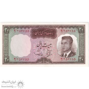 اسکناس 20 ریال (بهنیا - سمیعی) - تک - UNC63 - محمد رضا شاه