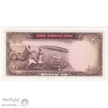 اسکناس 20 ریال (بهنیا - سمیعی) - تک - UNC63 - محمد رضا شاه