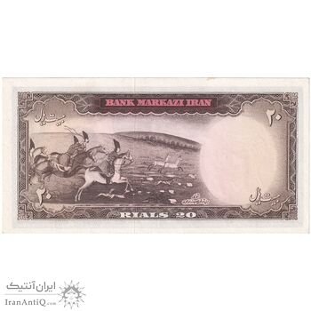 اسکناس 20 ریال (آموزگار - سمیعی) - تک - UNC62 - محمد رضا شاه