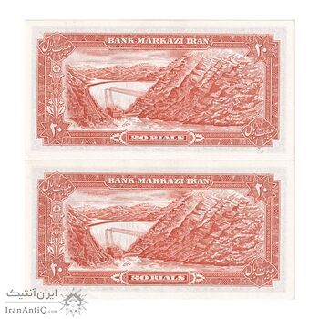 اسکناس 20 ریال (انصاری - مهران) ریال باز - جفت - UNC63 - محمد رضا شاه اسکناس 20 ریال (انصاری - مهران) ریال باز - جفت - UNC63 - محمد رضا شاه