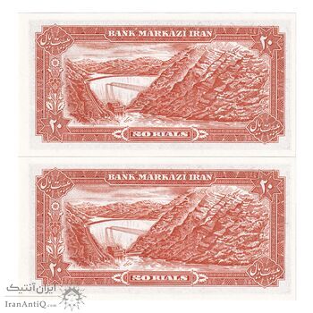 اسکناس 20 ریال (انصاری - مهران) ریال باز - جفت - UNC64 - محمد رضا شاه اسکناس 20 ریال (انصاری - مهران) ریال باز - جفت - UNC64 - محمد رضا شاه