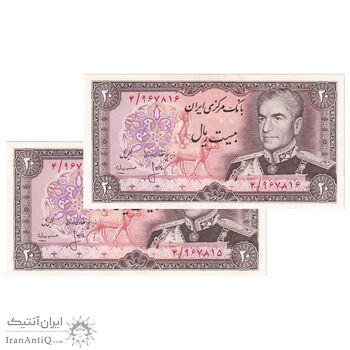 اسکناس 20 ریال (انصاری - مهران) ریال بسته - جفت - AU58 - محمد رضا شاه اسکناس 20 ریال (انصاری - مهران) ریال بسته - جفت - AU58 - محمد رضا شاه