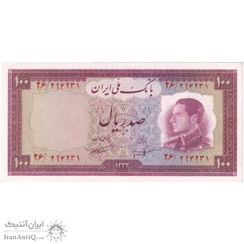 اسکناس 100 ریال 1333 - تک - UNC62 - محمد رضا شاه