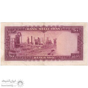 اسکناس 100 ریال 1333 - تک - EF40 - محمد رضا شاه