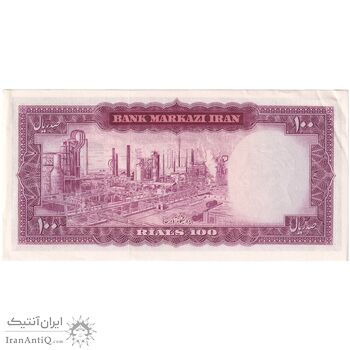 اسکناس 100 ریال 1342 - تک - AU58 - محمد رضا شاه