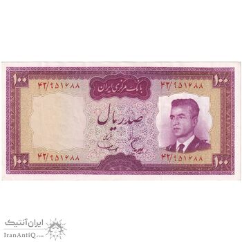 اسکناس 100 ریال (هویدا - سمیعی) - تک - EF45 - محمد رضا شاه