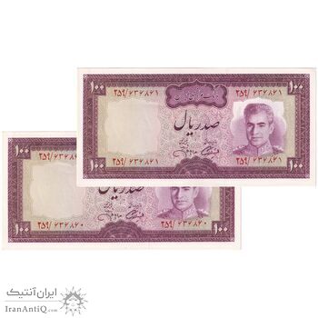 اسکناس 100 ریال (آموزگار - جهانشاهی) - جفت - UNC62 - محمد رضا شاه