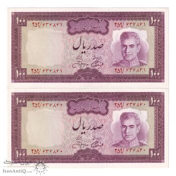 اسکناس 100 ریال (آموزگار - جهانشاهی) - جفت - UNC62 - محمد رضا شاه