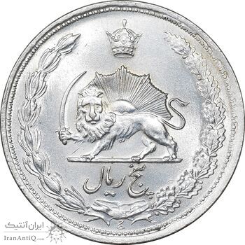 سکه 5 ریال 1323 - MS63 - محمد رضا شاه سکه 5 ریال 1323 - MS63 - محمد رضا شاه