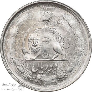 سکه 2 ریال 2536 دو تاج - MS63 - محمد رضا شاه