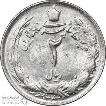 سکه 2 ریال 1342 - MS63 - محمد رضا شاه