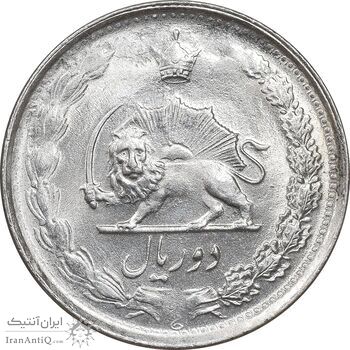 سکه 2 ریال 1338 - MS63 - محمد رضا شاه