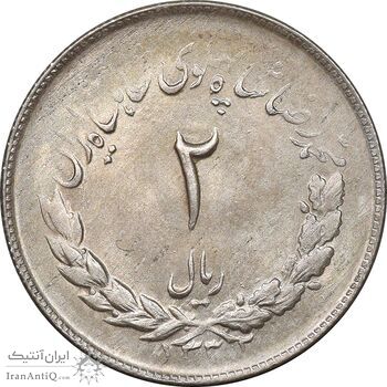 سکه 2 ریال 1332 مصدقی - MS63 - محمد رضا شاه