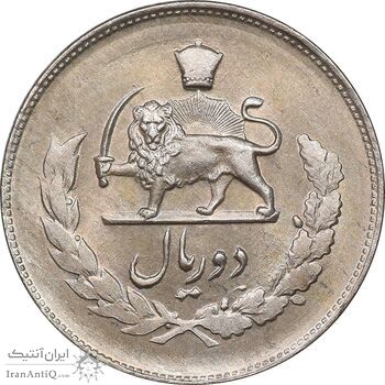 سکه 2 ریال 1332 مصدقی - MS63 - محمد رضا شاه