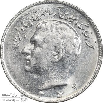 سکه 10 ریال 1353 - AU58 - محمد رضا شاه سکه 10 ریال 1353 - AU58 - محمد رضا شاه