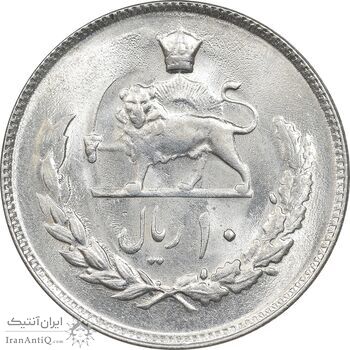 سکه 10 ریال 1352 عددی - MS62 - محمد رضا شاه