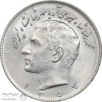 سکه 10 ریال 1353 عددی - MS62 - محمد رضا شاه سکه 10 ریال 1353 عددی - MS62 - محمد رضا شاه