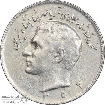 سکه 10 ریال 1352 عددی - AU58 - محمد رضا شاه سکه 10 ریال 1352 عددی - AU58 - محمد رضا شاه