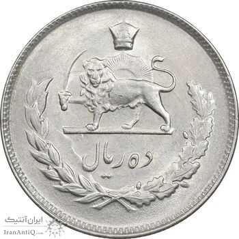 سکه 10 ریال 1352 - حروفی - AU58 - محمد رضا شاه سکه 10 ریال 1352 - حروفی - AU58 - محمد رضا شاه