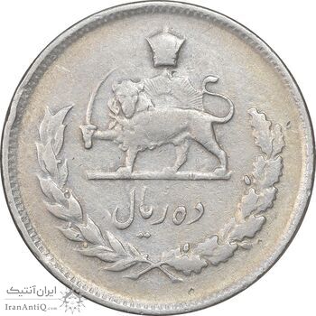 سکه 10 ریال 1352 حروفی - VF35 - محمد رضا شاه سکه 10 ریال 1352 حروفی - VF35 - محمد رضا شاه
