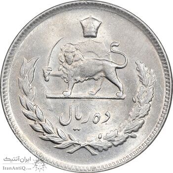 سکه 10 ریال 1351 - AU58 - محمد رضا شاه