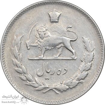 سکه 10 ریال 1351 - EF40 - محمد رضا شاه